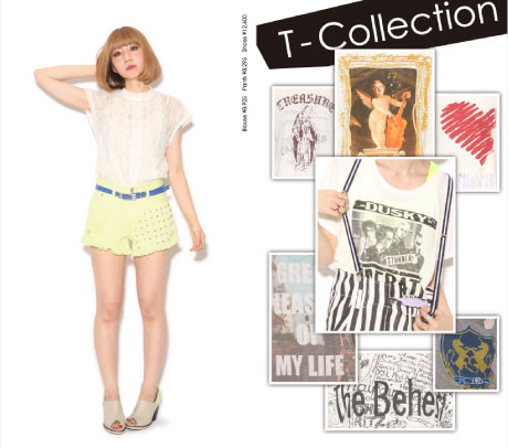 Rolick様　2013 Spring Summer Style Book