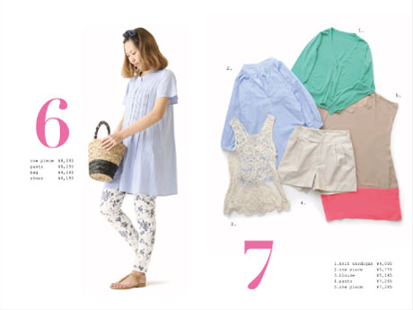 Livi it 様　2013 Spring Summer Style Book