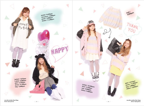 one after another NICE CLAUP様 2012 Winter Style Book