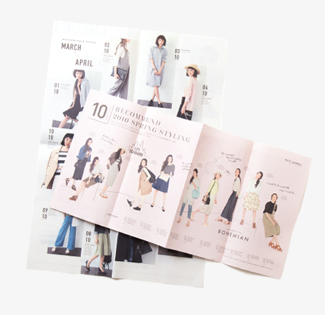 le.coeur blanc　Perle Pêche様　2016/SPRING　タブロイド