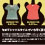 大丸松坂屋様　T-SHIRT COLLECTION