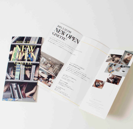 GINETTE様　新店舗オープン告知リーフレット
