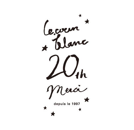 le.coeur blanc 20周年記念ロゴデザイン