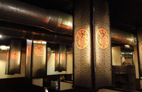 大和地鶏・タッハンマリ  鶏一丸様　ロゴ・看板デザイン