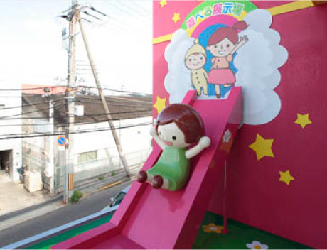 フジ住宅様　住宅情報ギャラリー 堺店