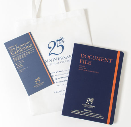 CITY HILL様　25周年 展示会用ツールデザイン