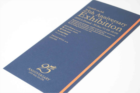 CITY HILL様　25周年 展示会用ツールデザイン