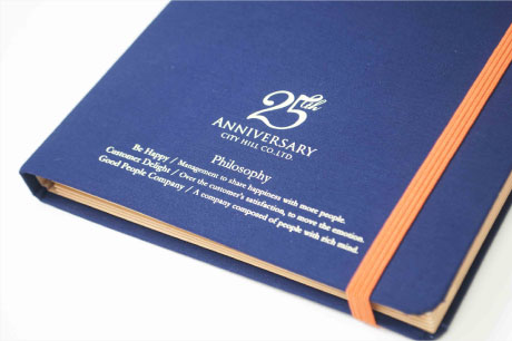 CITY HILL様　25周年 展示会用ツールデザイン