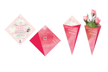 sabai-arom様　店頭ディスプレイデザイン