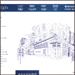 自社 看板製作事業部【segno】WEBページ